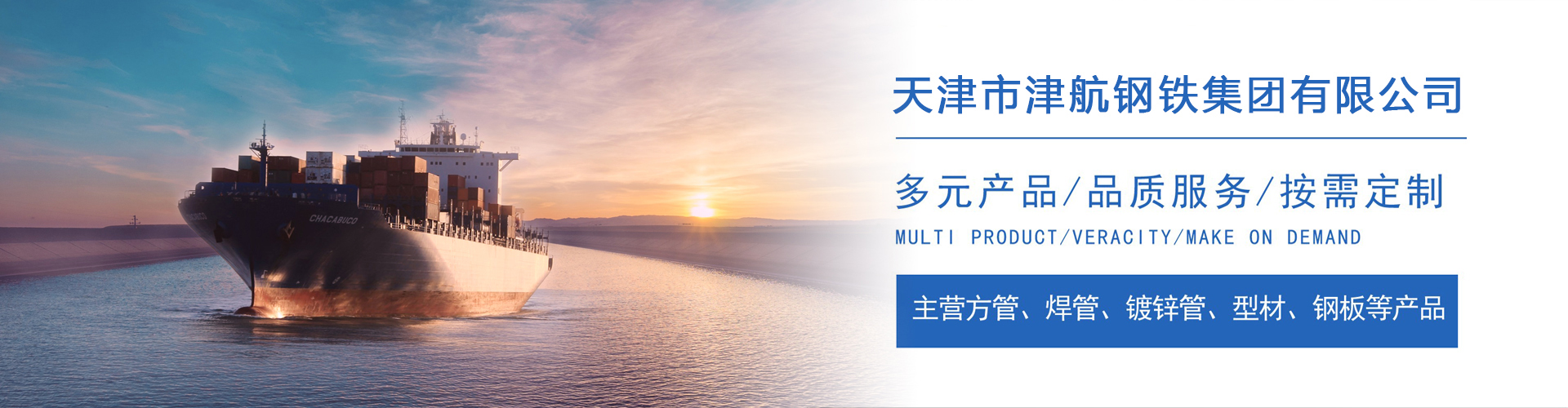 乌审关于我们